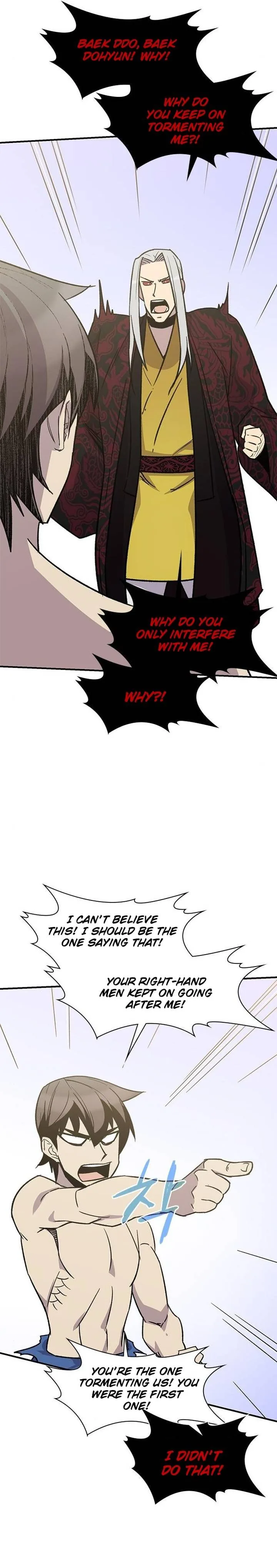 The Strongest Ever Chapter 70 page 21