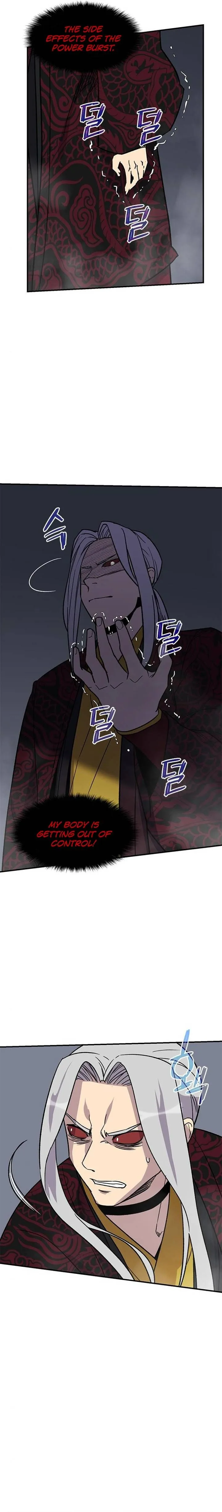 The Strongest Ever Chapter 70 page 17