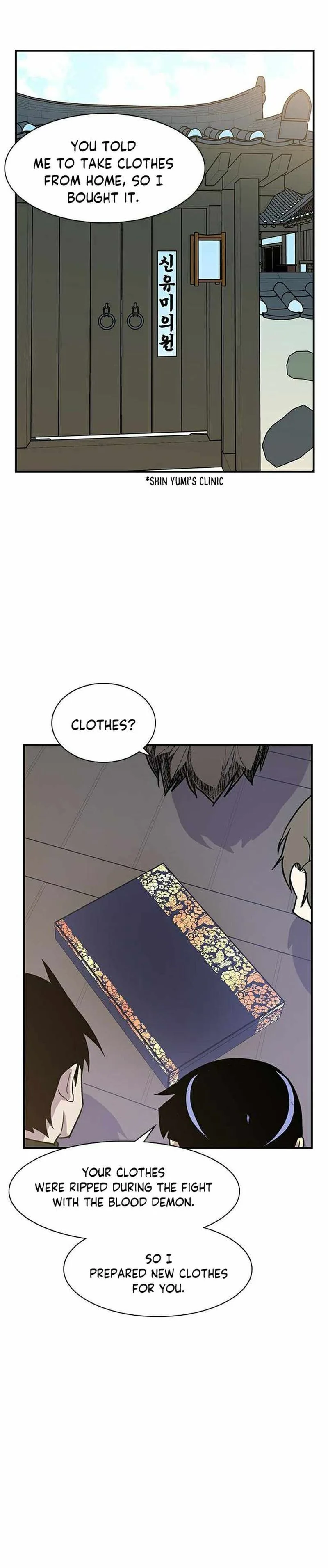 The Strongest Ever Chapter 71 page 14