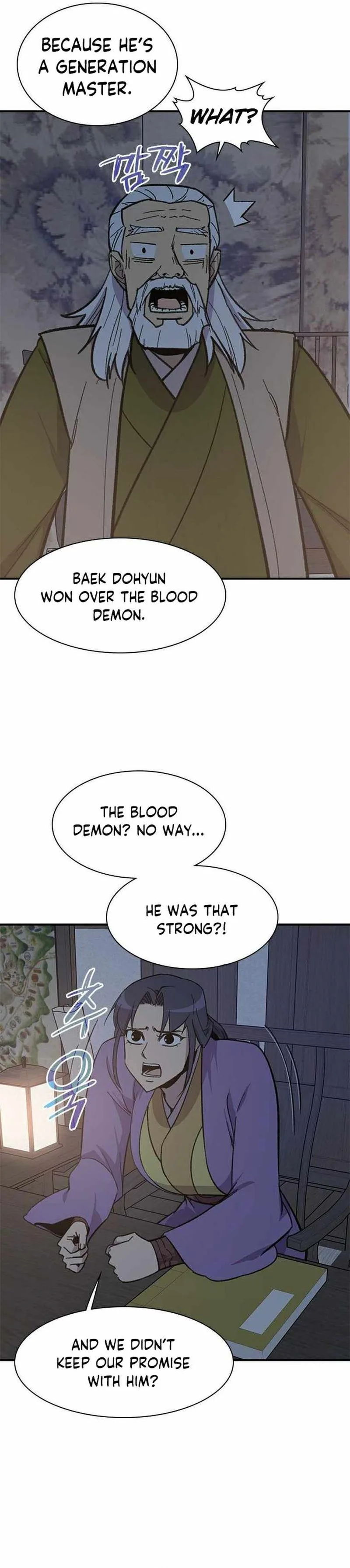 The Strongest Ever Chapter 71 page 6