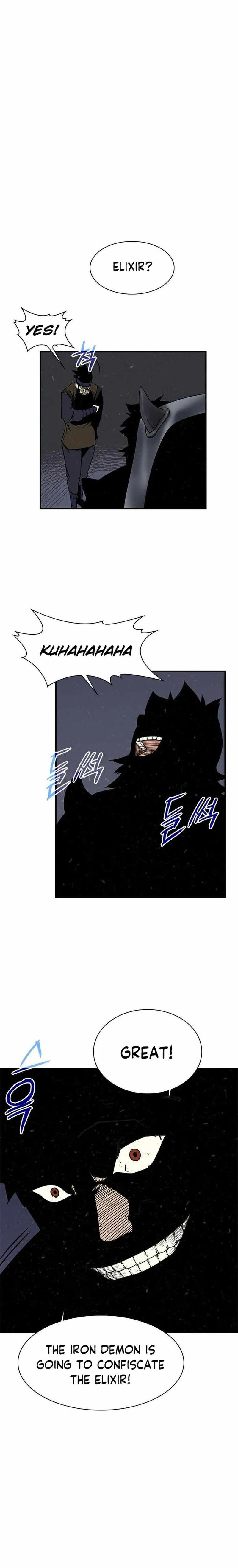 The Strongest Ever Chapter 71 page 29