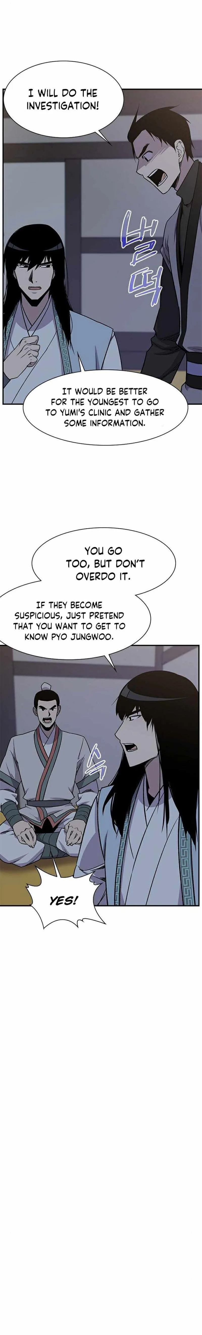 The Strongest Ever Chapter 71 page 13