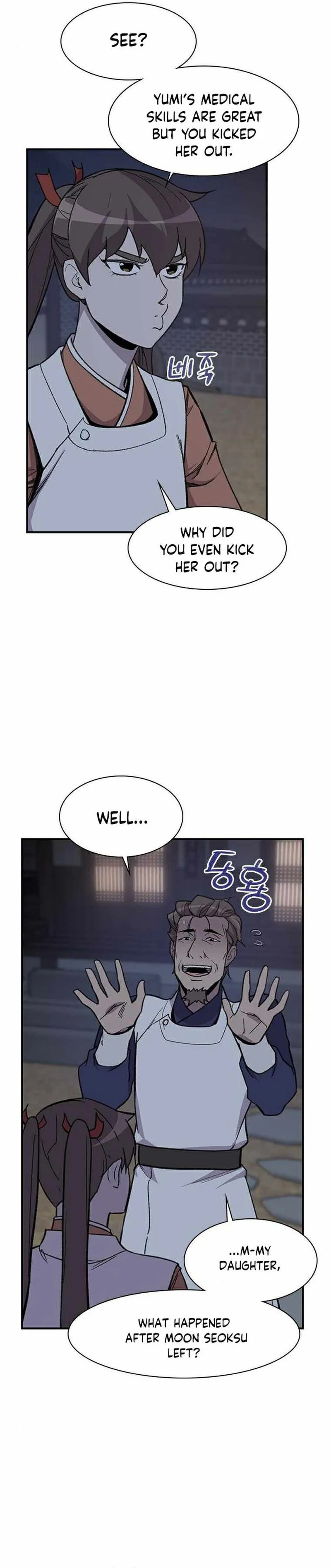 The Strongest Ever Chapter 71 page 9