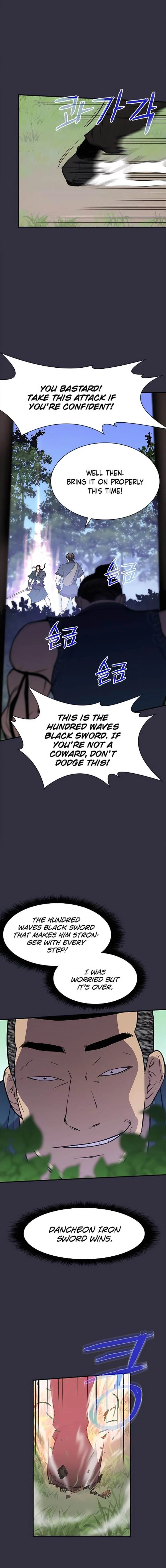 The Strongest Ever Chapter 72 page 17