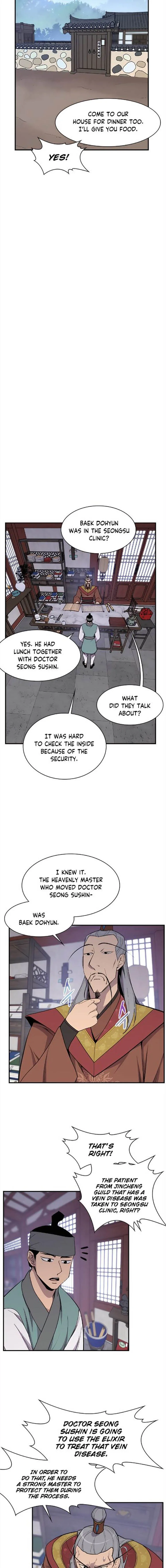 The Strongest Ever Chapter 72 page 2