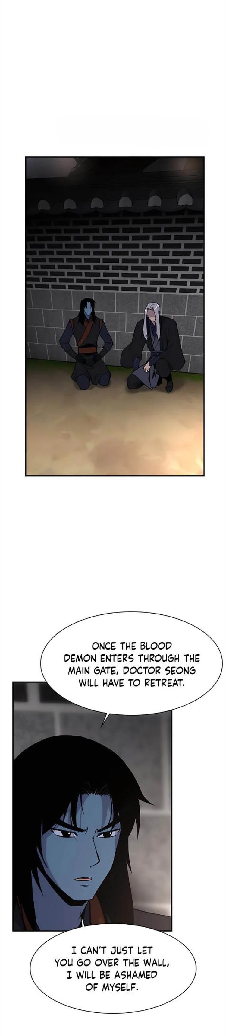 The Strongest Ever Chapter 73 page 1