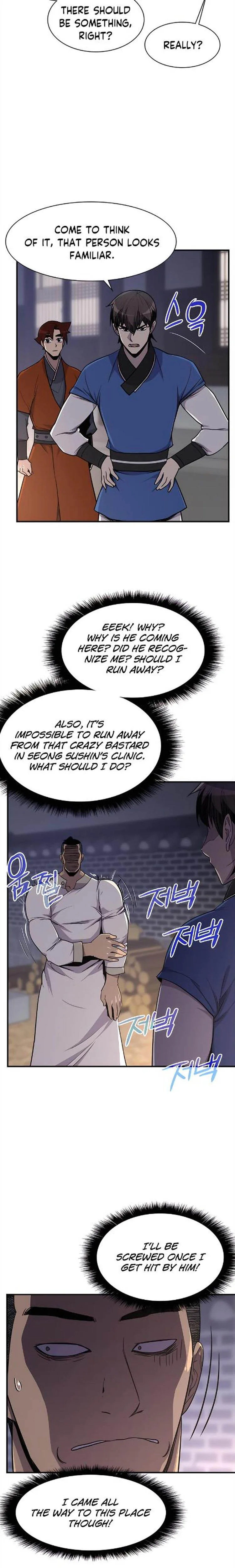 The Strongest Ever Chapter 73 page 6