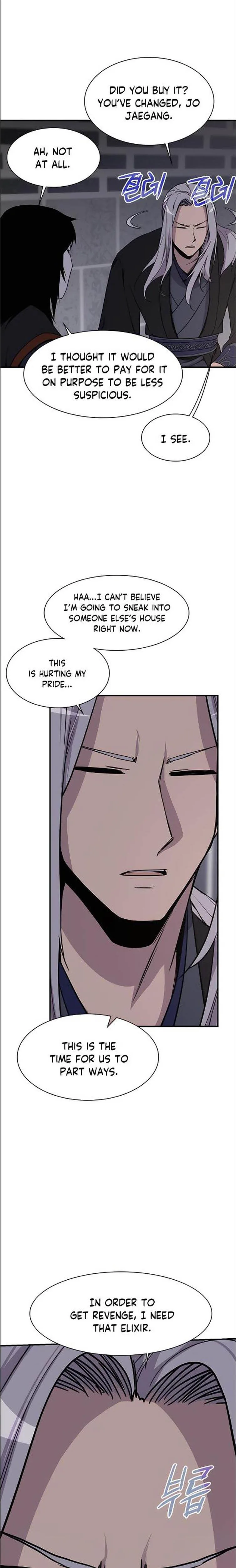 The Strongest Ever Chapter 73 page 3