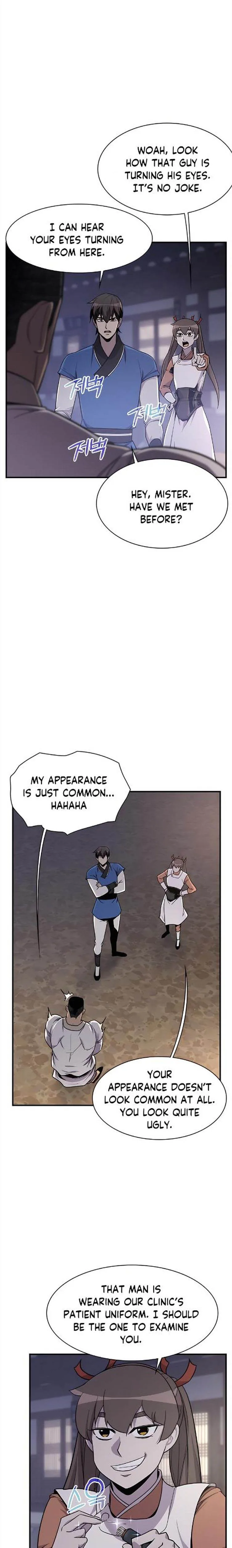 The Strongest Ever Chapter 73 page 7