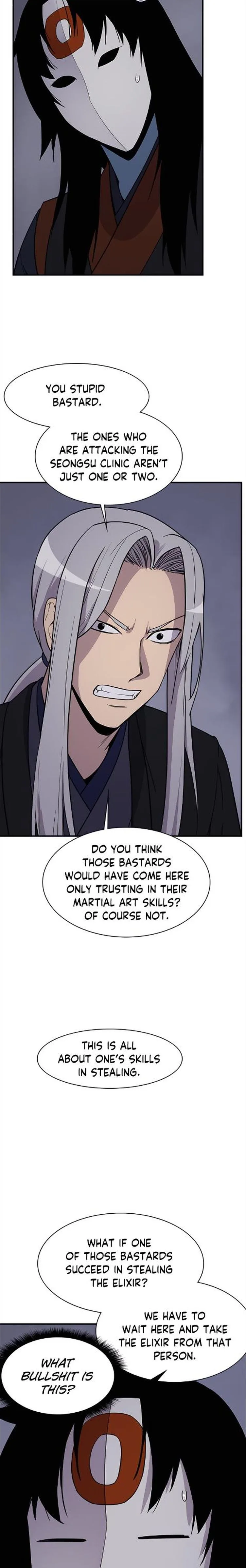 The Strongest Ever Chapter 74 page 10