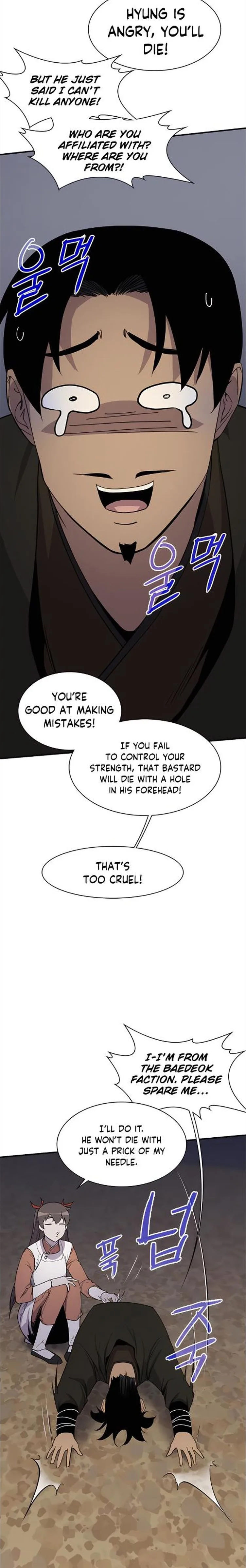 The Strongest Ever Chapter 74 page 7