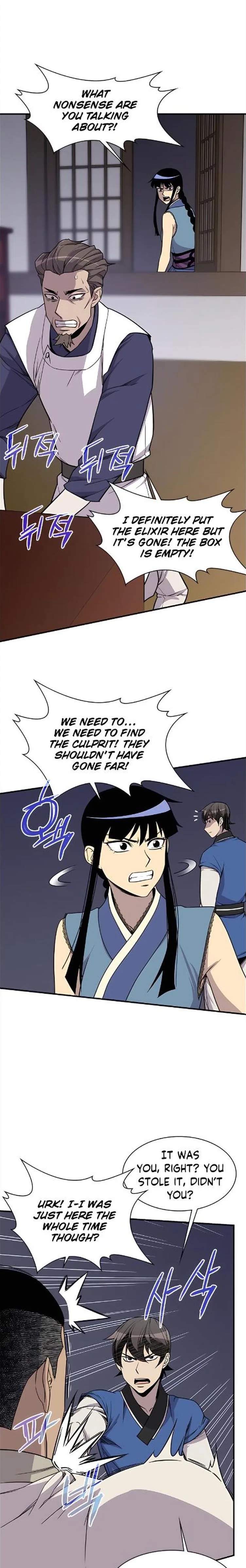 The Strongest Ever Chapter 74 page 12