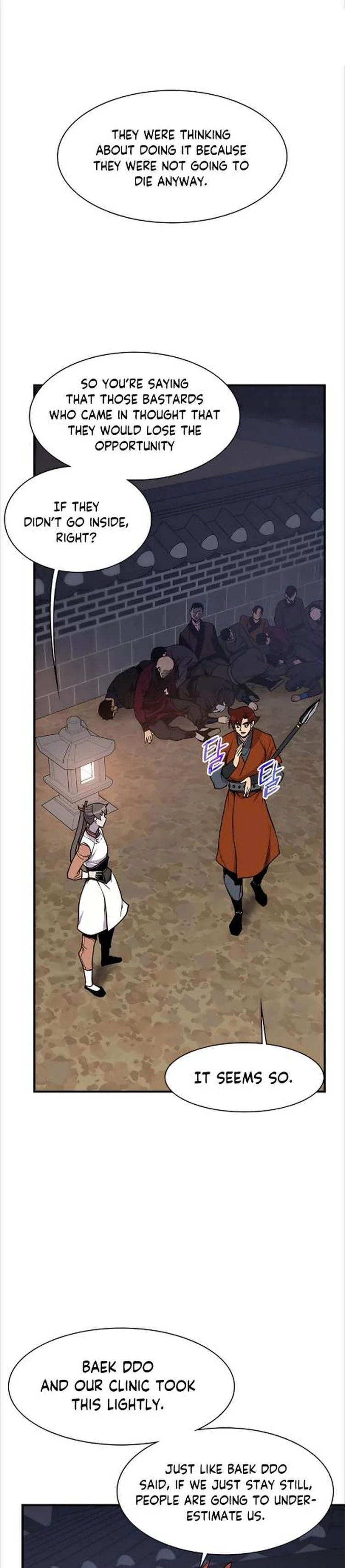 The Strongest Ever Chapter 75 page 1