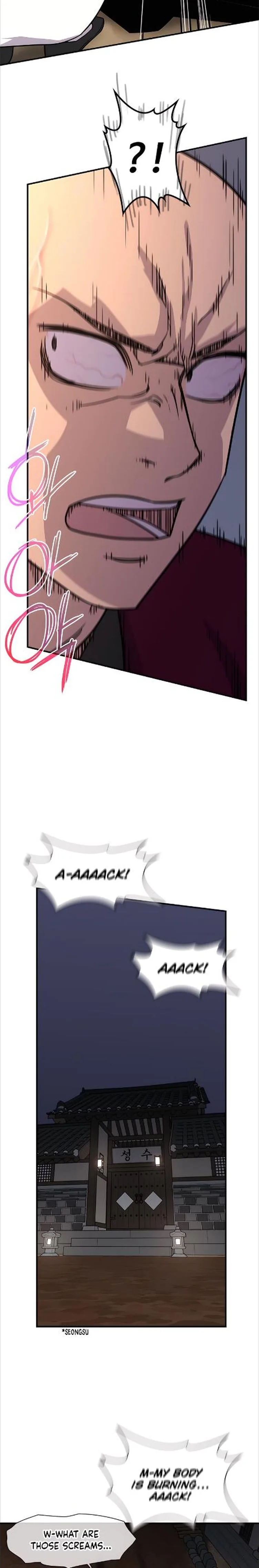 The Strongest Ever Chapter 75 page 3