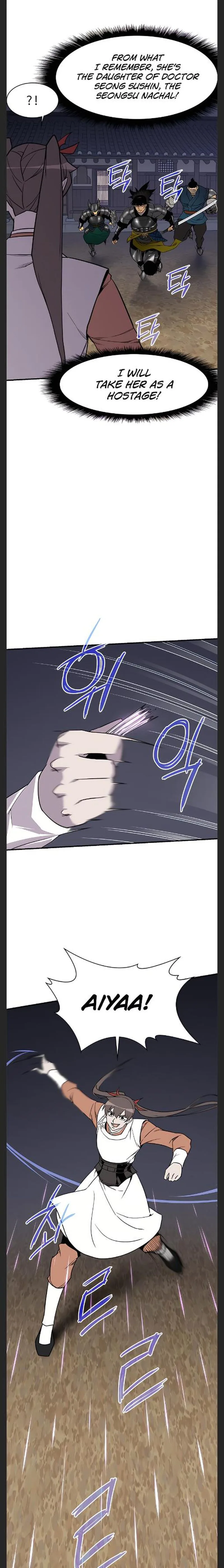 The Strongest Ever Chapter 76 page 1