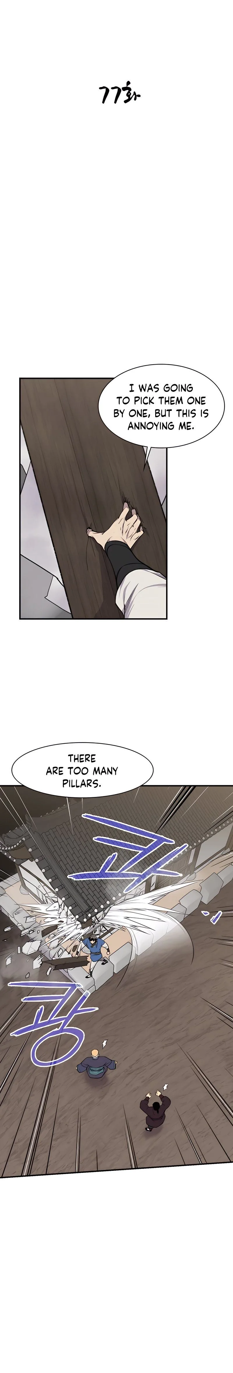 The Strongest Ever Chapter 77 page 7