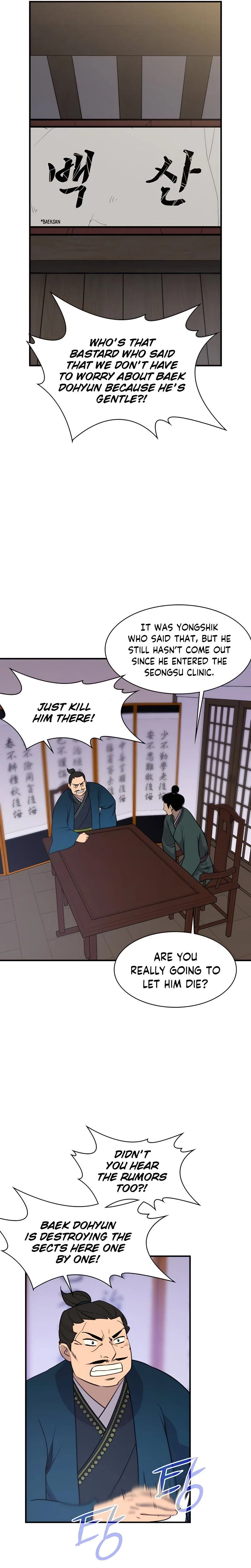 The Strongest Ever Chapter 77 page 16