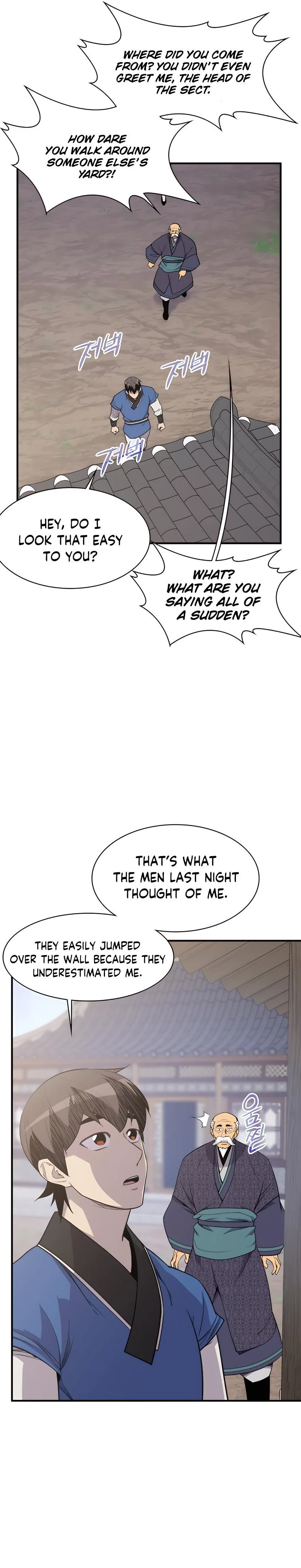 The Strongest Ever Chapter 77 page 4