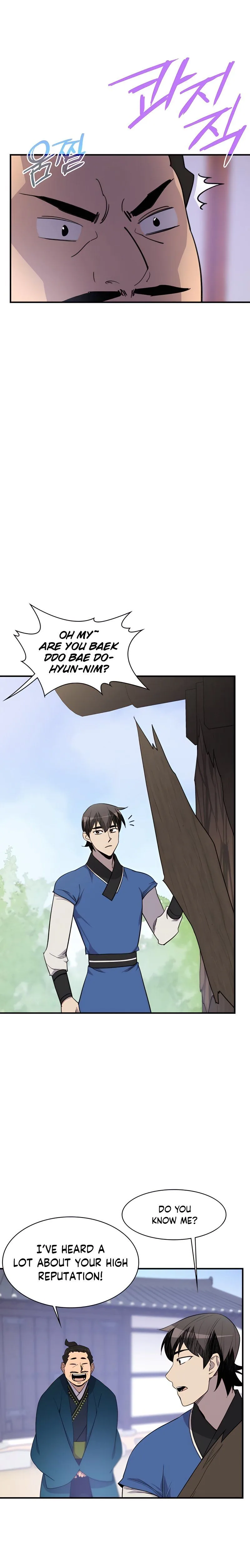 The Strongest Ever Chapter 77 page 17