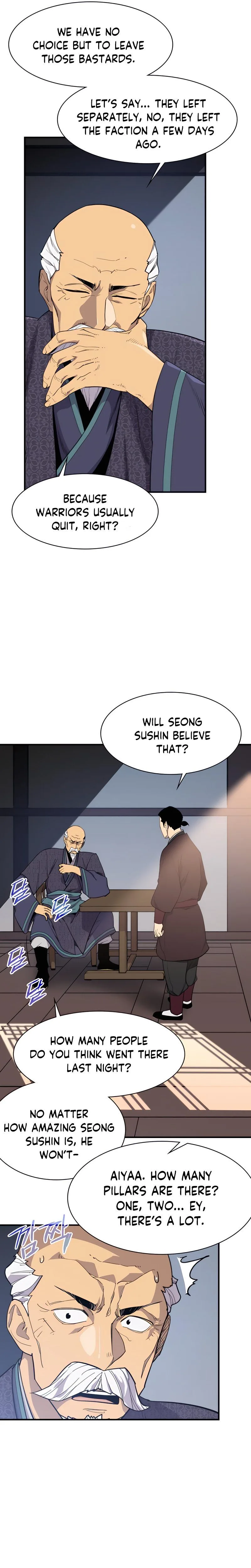 The Strongest Ever Chapter 77 page 2