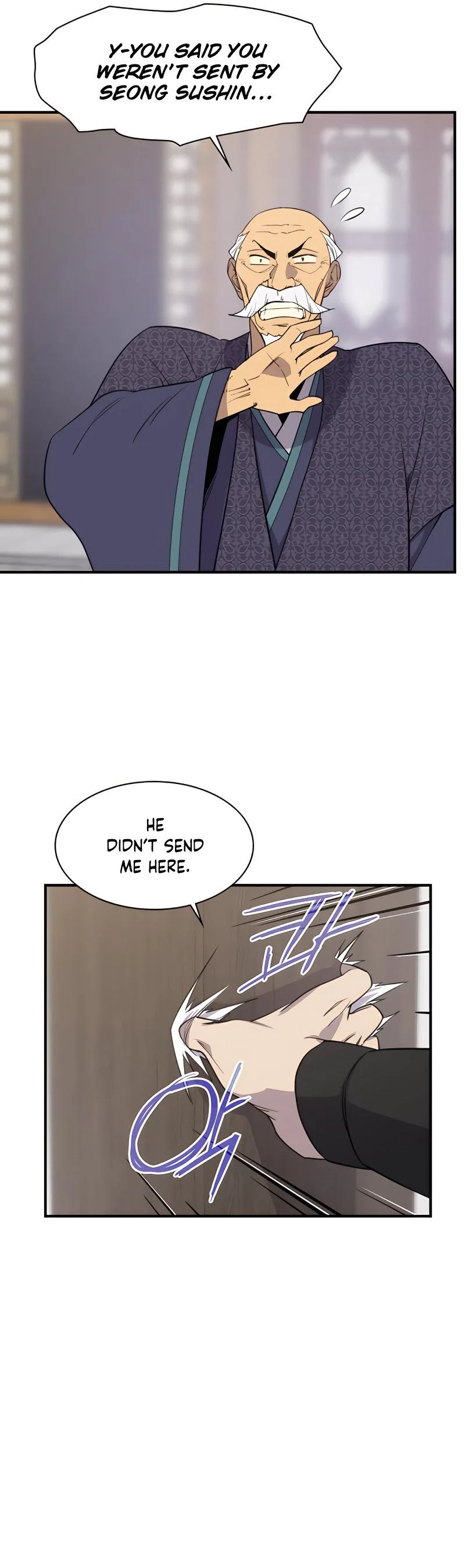 The Strongest Ever Chapter 77 page 5