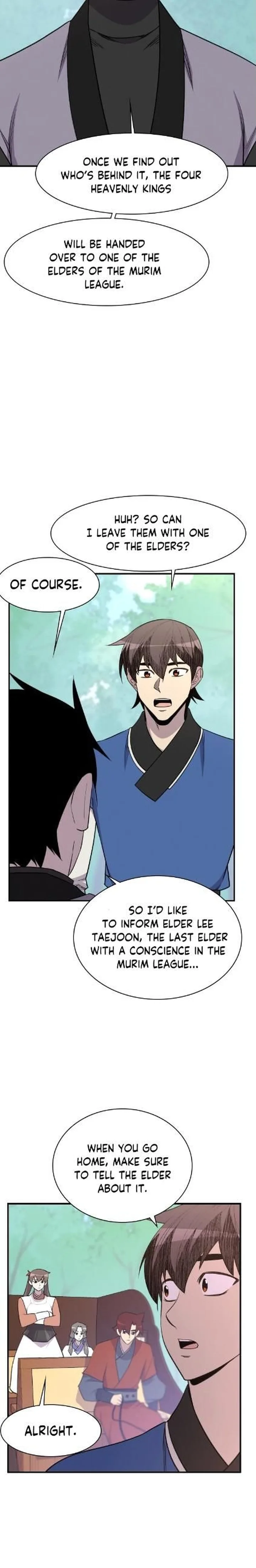 The Strongest Ever Chapter 78 page 17