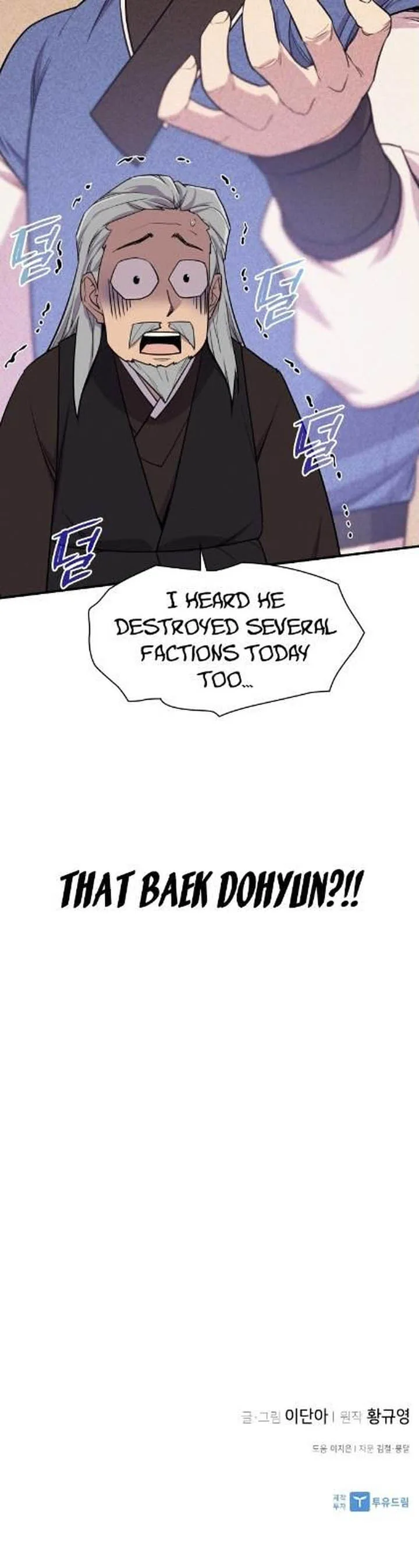 The Strongest Ever Chapter 79 page 30
