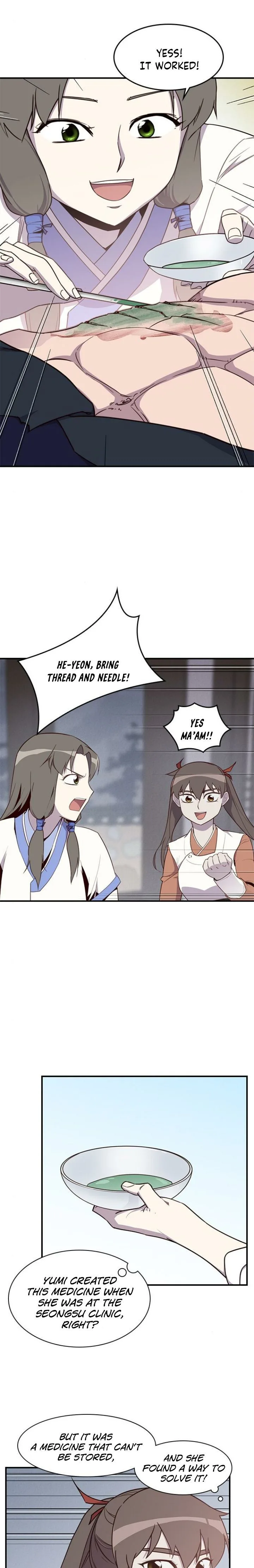 The Strongest Ever Chapter 8 page 13
