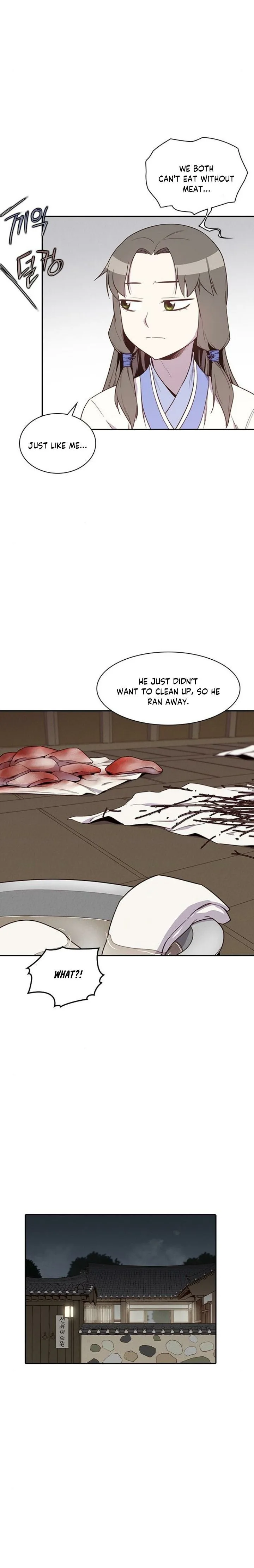 The Strongest Ever Chapter 8 page 25