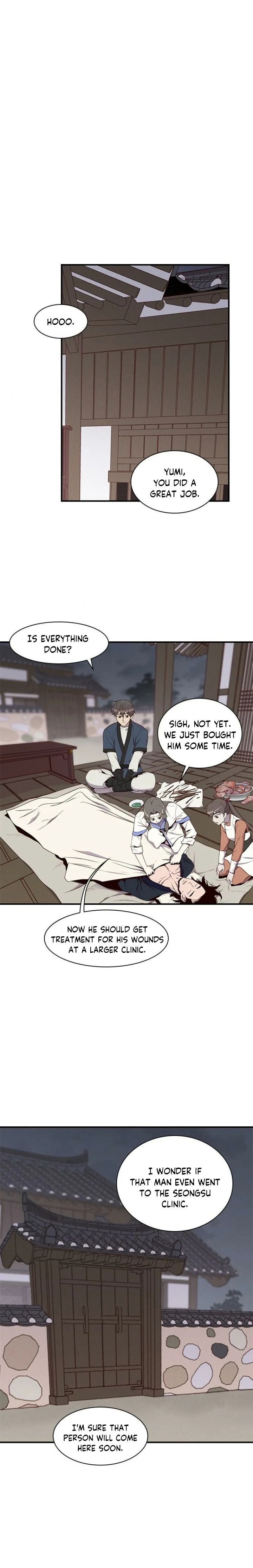 The Strongest Ever Chapter 8 page 15