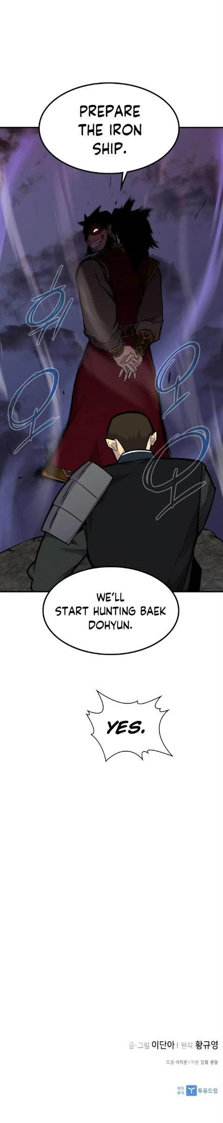 The Strongest Ever Chapter 80 page 30
