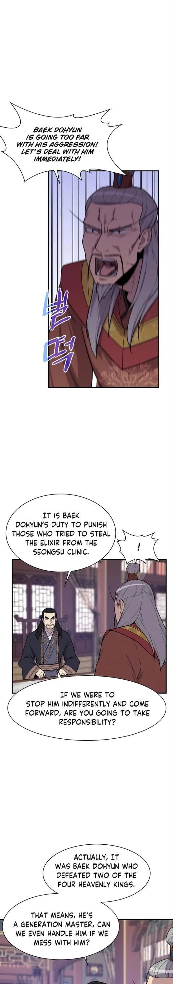 The Strongest Ever Chapter 80 page 11