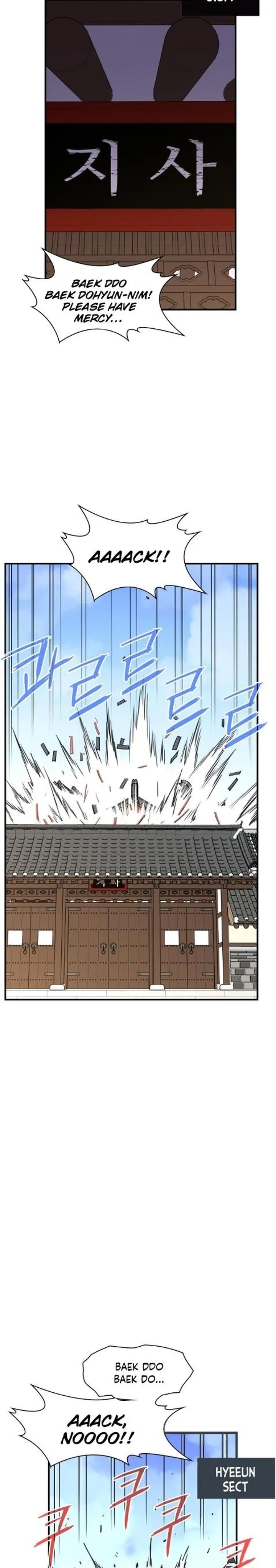 The Strongest Ever Chapter 80 page 6
