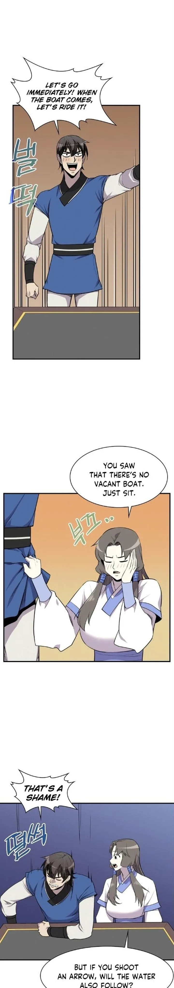 The Strongest Ever Chapter 80 page 25