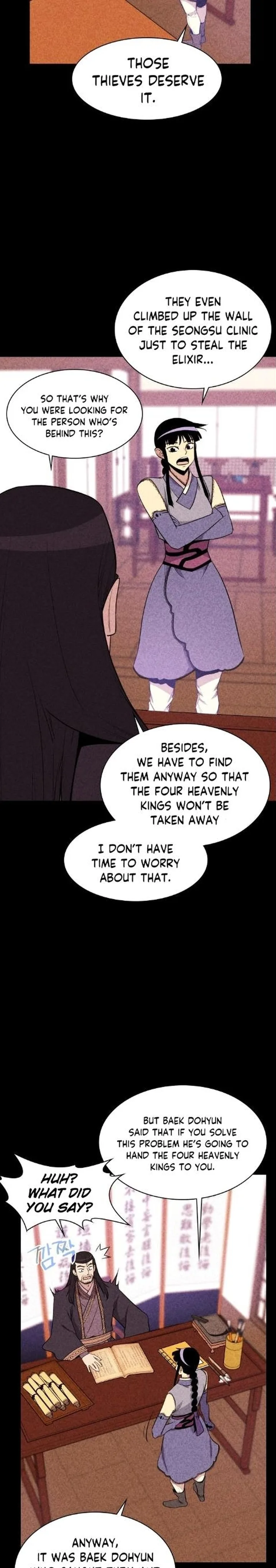 The Strongest Ever Chapter 80 page 13