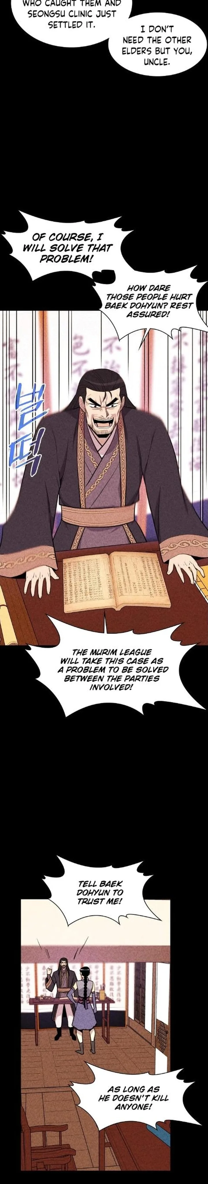 The Strongest Ever Chapter 80 page 14