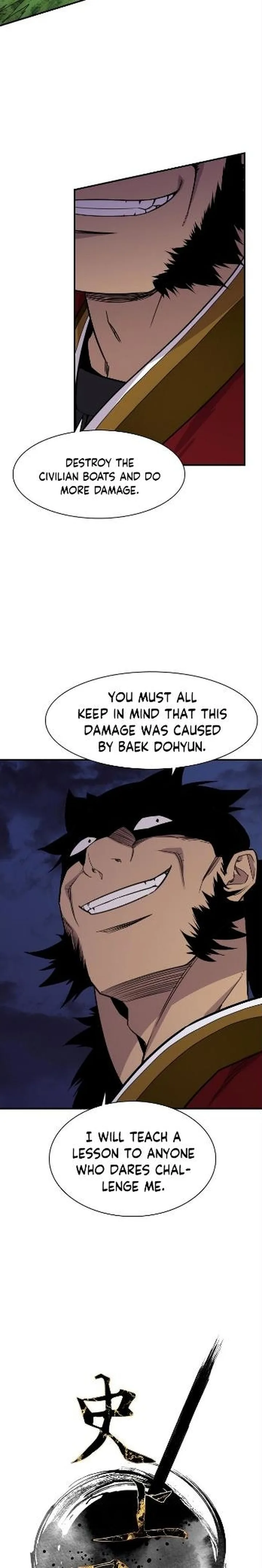 The Strongest Ever Chapter 81 page 8