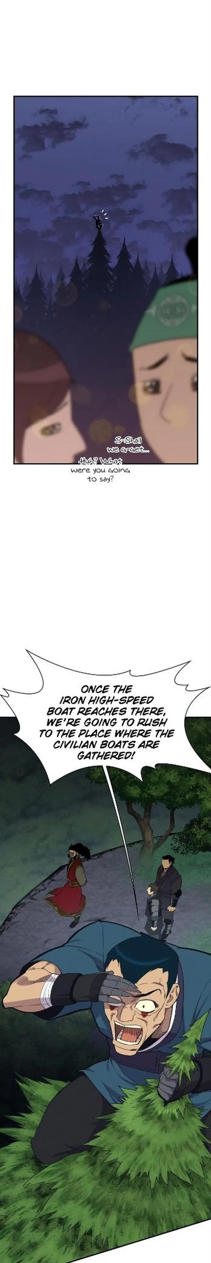 The Strongest Ever Chapter 81 page 7