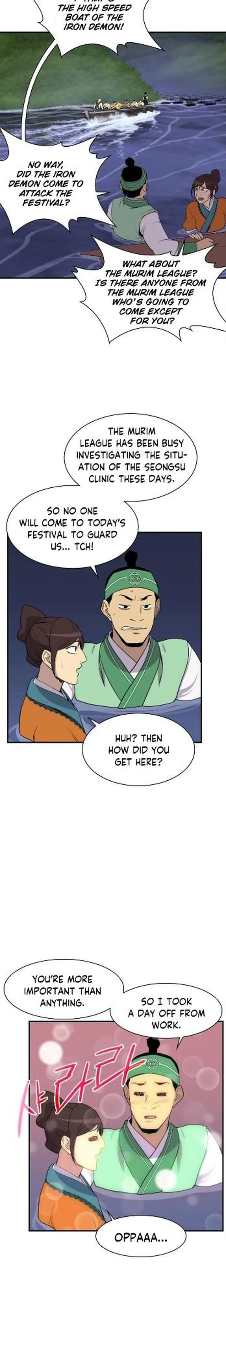 The Strongest Ever Chapter 81 page 6