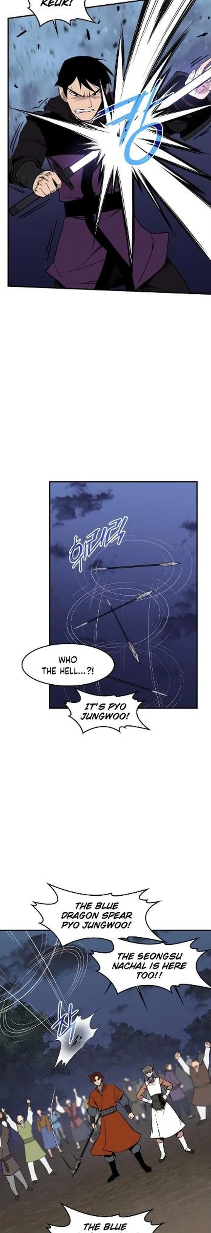 The Strongest Ever Chapter 82 page 3