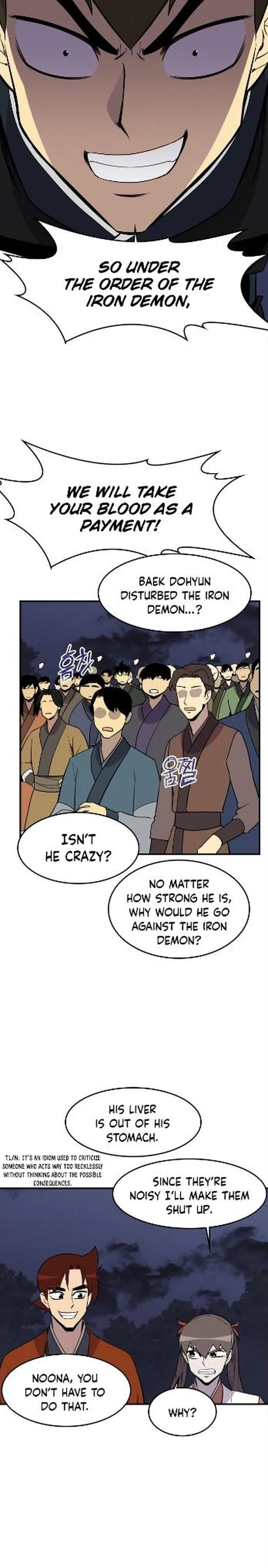 The Strongest Ever Chapter 82 page 8