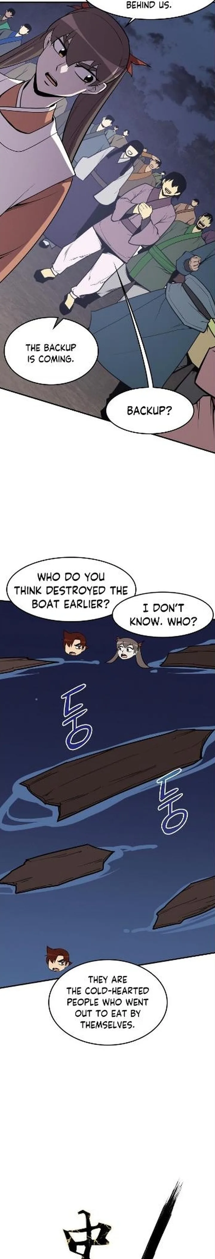 The Strongest Ever Chapter 82 page 5