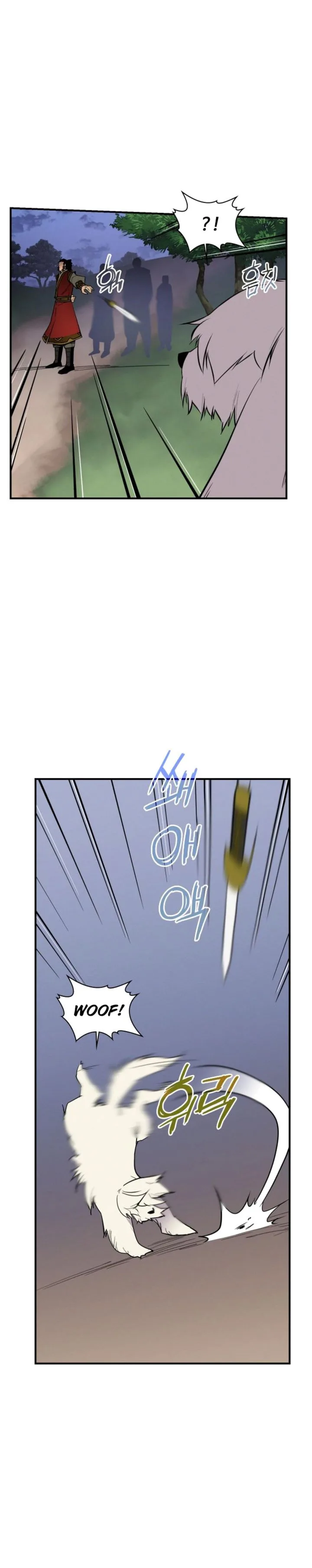 The Strongest Ever Chapter 83 page 15