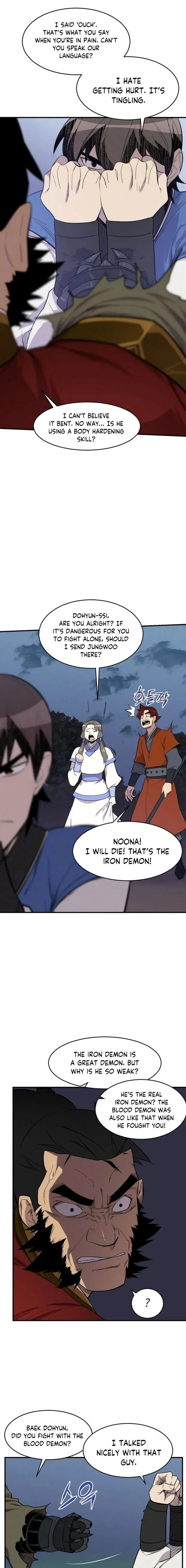 The Strongest Ever Chapter 84 page 3