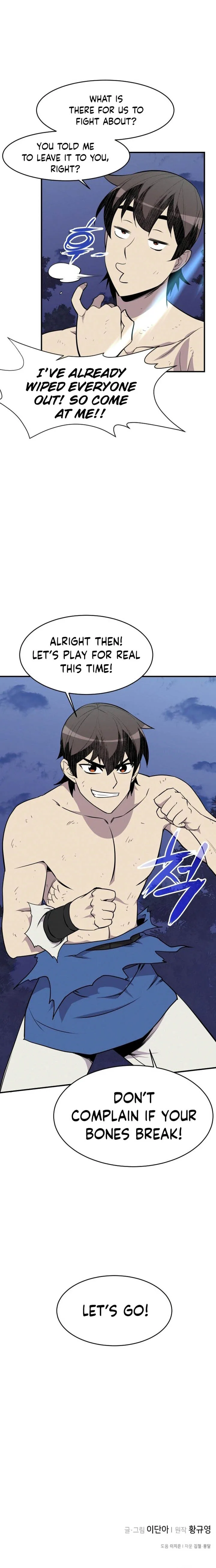 The Strongest Ever Chapter 85 page 26