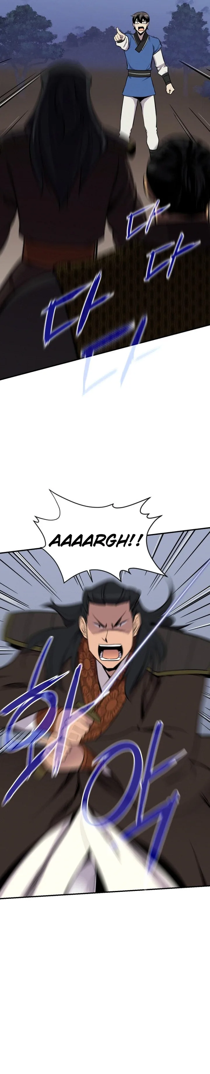 The Strongest Ever Chapter 85 page 5