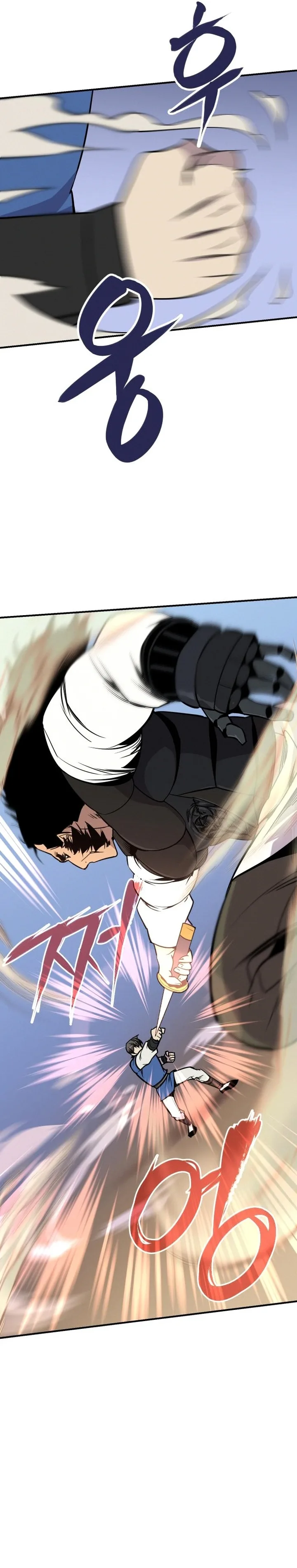 The Strongest Ever Chapter 85 page 13
