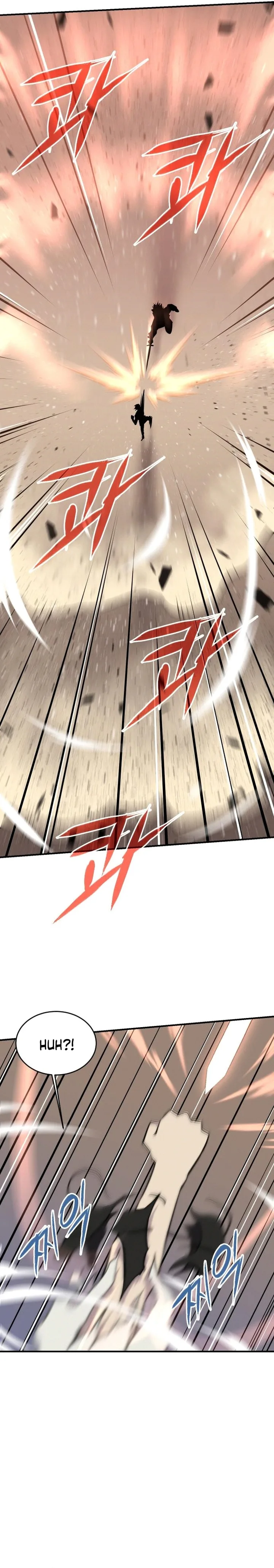 The Strongest Ever Chapter 85 page 14