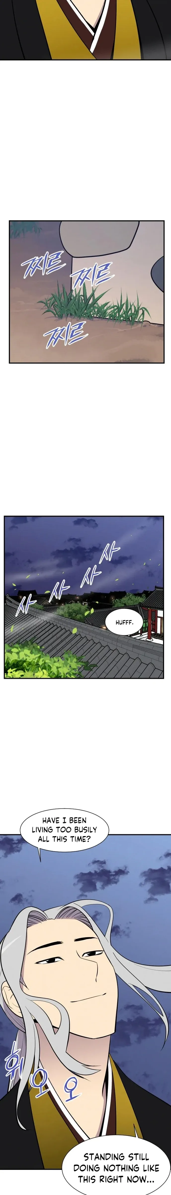 The Strongest Ever Chapter 86 page 15