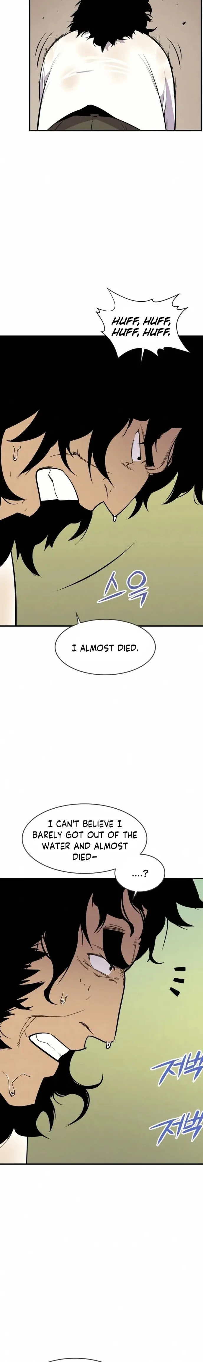 The Strongest Ever Chapter 86 page 5